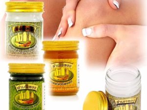 Dầu Cù Là Xoa Bóp Cánh Buồm Thái Lan