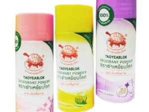Phấn khử mùi hôi nách Taoyeablok Thái Lan