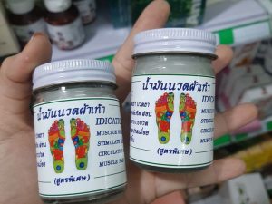 DẦU XOA BÓP HUYỆT BÀN CHÂN