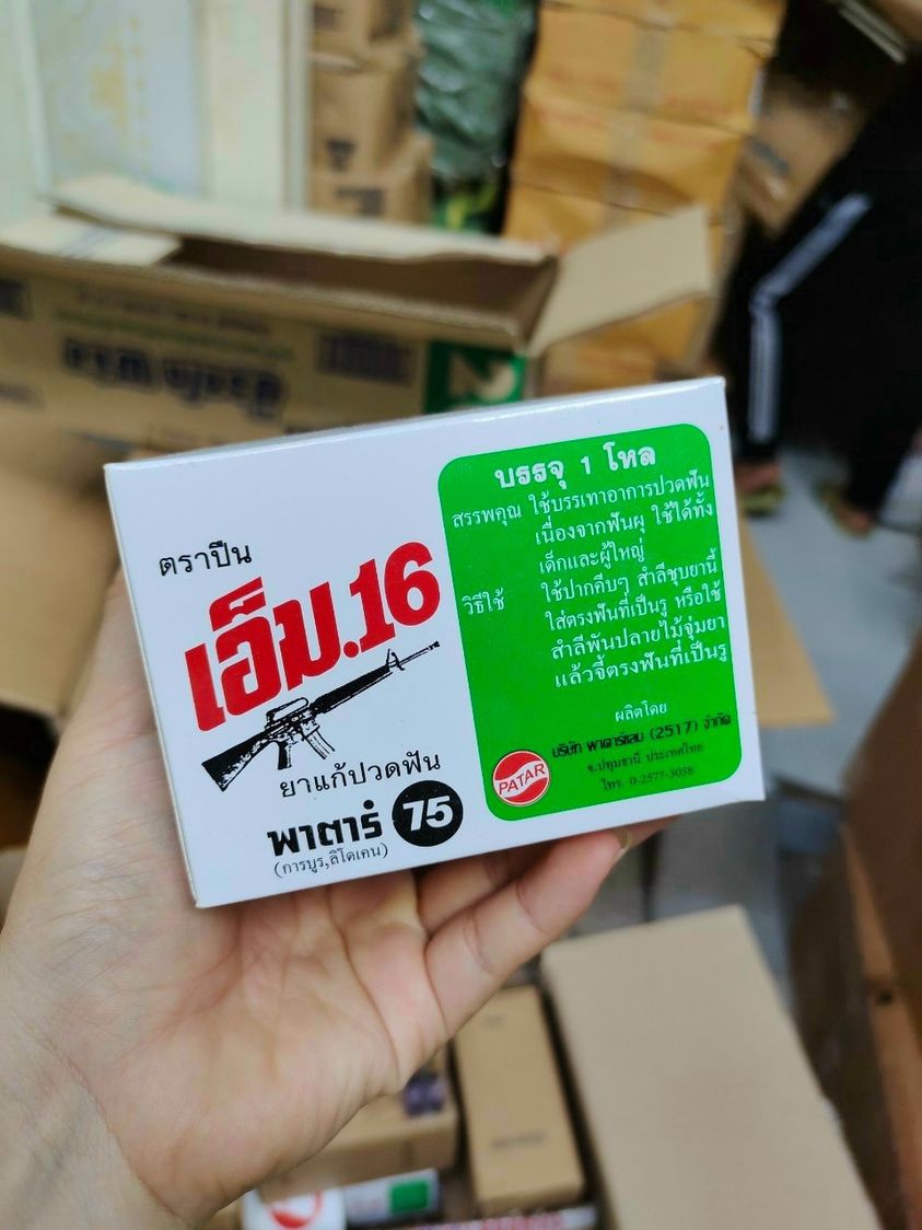 Trị Đau Răng M16 Thái Lan