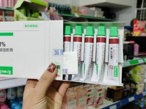 Kem Trị Sẹo GENTACIN Nhật Bản