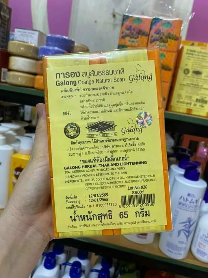Xà Phòng Cam Nghệ Galong Thái Lan Lốc 12 Soap - Ảnh 3