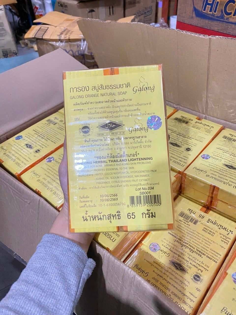 Xà Phòng Cam Nghệ Galong Thái Lan Lốc 12 Soap - Ảnh 5