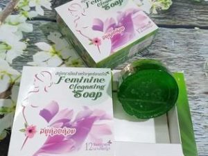 Xà Phòng Chăm Sóc Vùng Kín Feminine Cleansing Soap Thái Lan