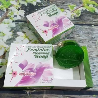 Xà Phòng Chăm Sóc Vùng Kín Feminine Cleansing Soap Thái Lan