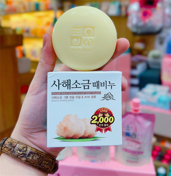 Xà phòng muối biển tẩy da chết Hàn Quốc 85g