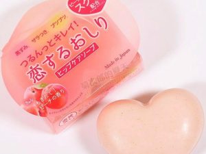 Xà Phòng Trị Thâm Mông Nhật