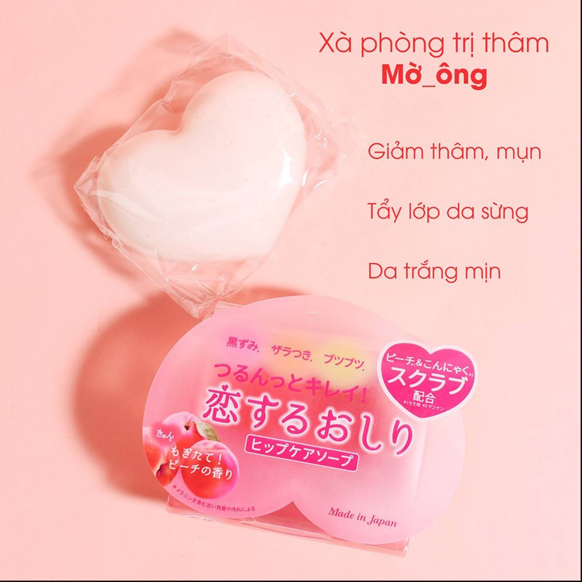 Xà Phòng Trị Thâm Mông Nhật - Ảnh 5