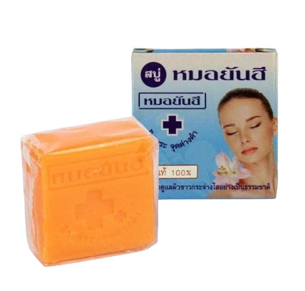 Xà Phòng Rửa Mặt Yanhee Thái Lan - Ảnh 3