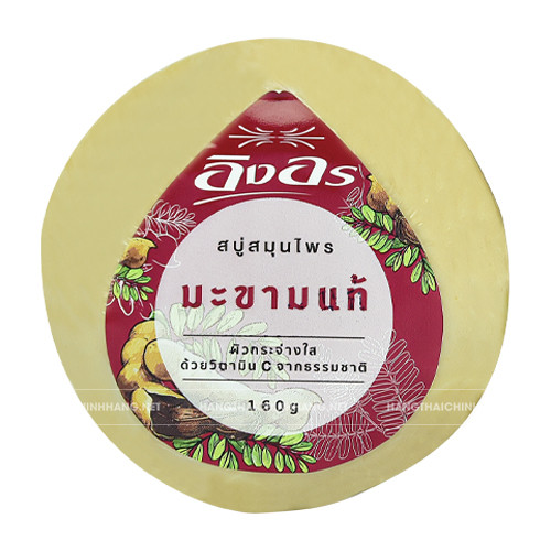 Xà Phòng Me Hỗ Trợ Mùi Hôi Nách 160g - Ảnh 4