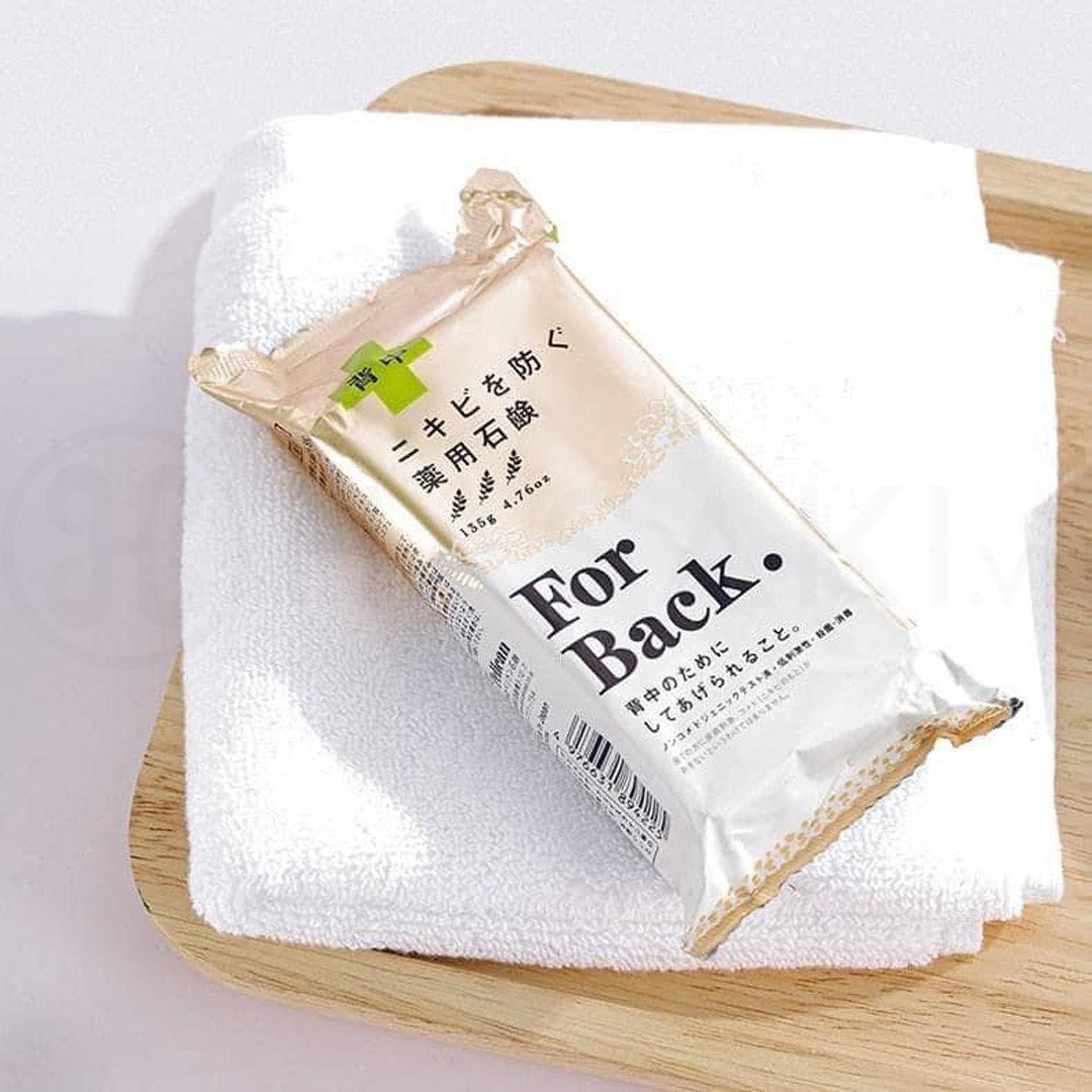 Xà Phòng Tắm Giúp Giảm Mụn Lưng For Back - Ảnh 5